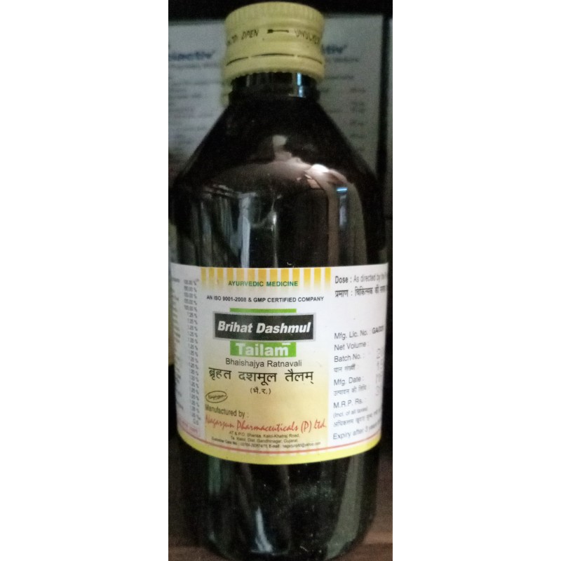 Nagarjun Brihat Dashmul Tailam